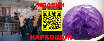 Альфа ПВП Коммунар