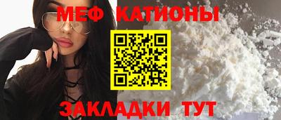 кокс Конаково