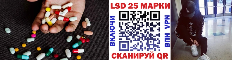 МЕГА   Ефремов  ЛСД экстази ecstasy 