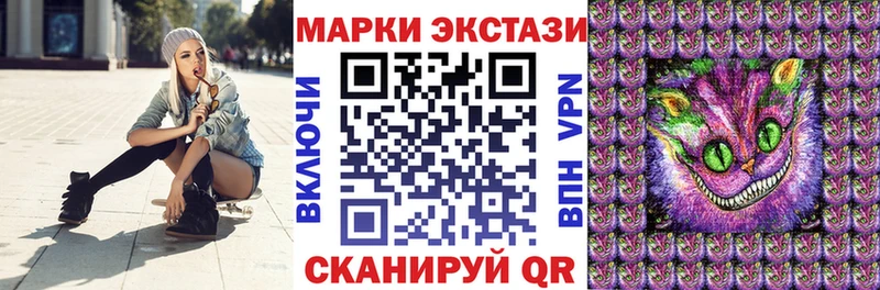 даркнет сайт  Ефремов  Марки NBOMe 1,5мг 